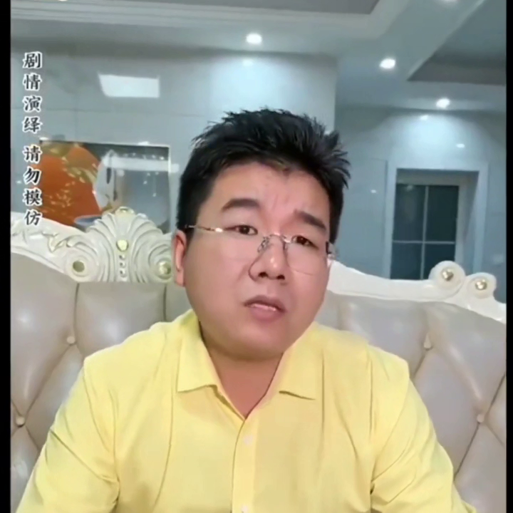 妈妈的男朋友 奶妈的朋友6免费观看