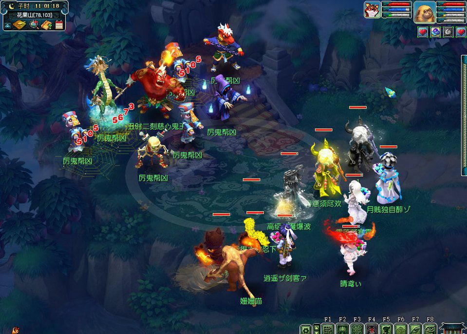 梦幻西游：175级力盘丝的天花板，命中5000+，面板伤害3300+