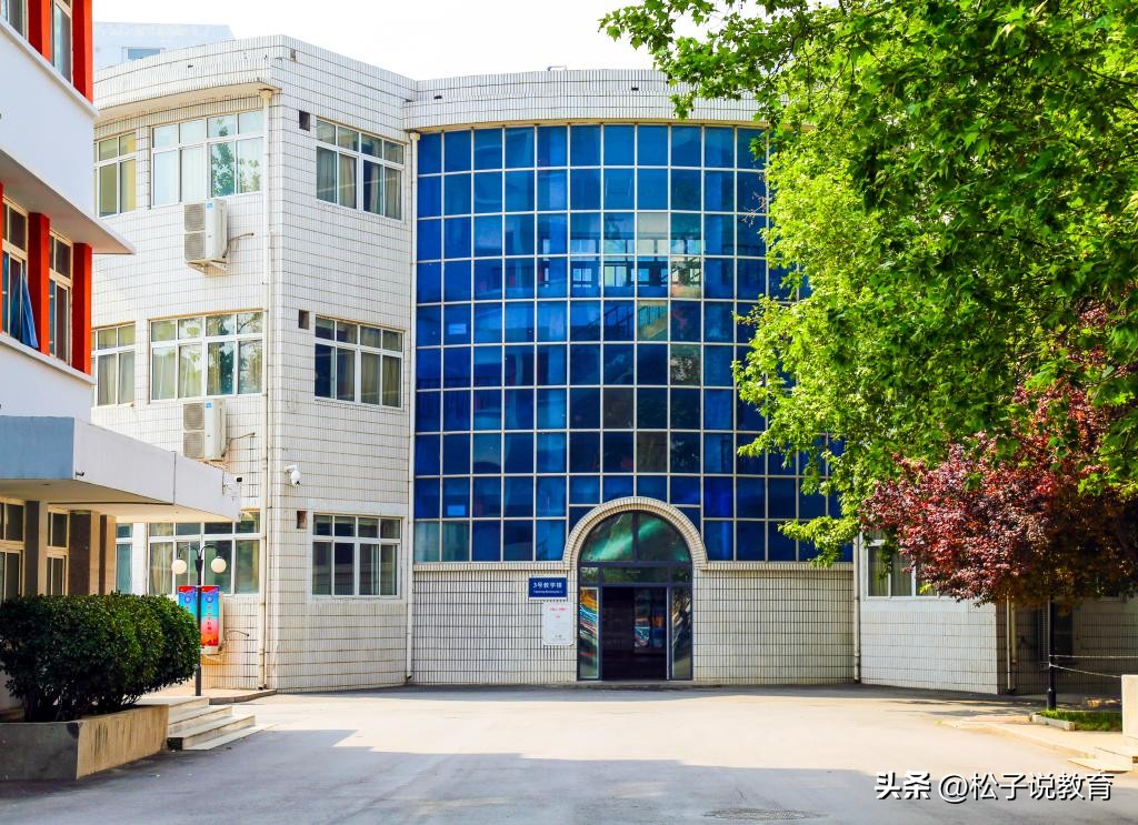 铁道警察学院 2023警察学校招生条件