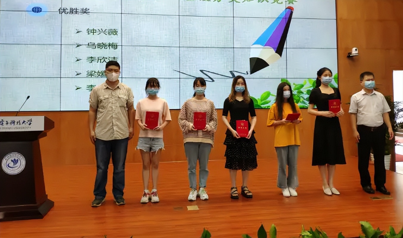 中山职业技术学院 中山市沙溪理工学校
