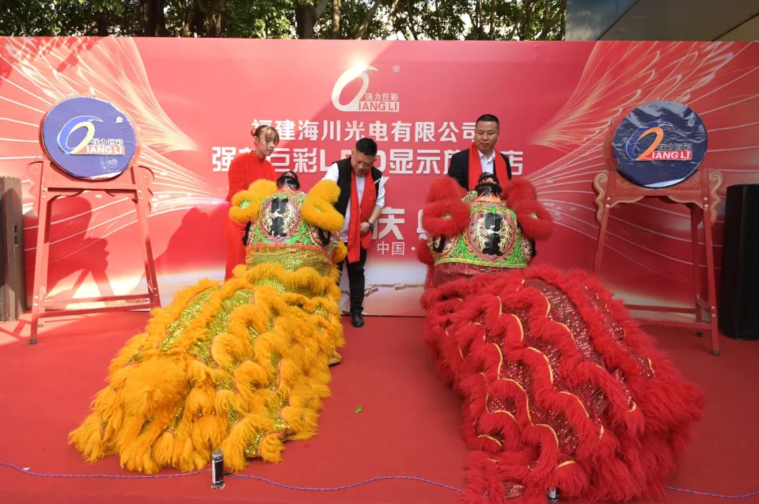 2022开年头彩!www.28111.com又一旗舰店盛装开业