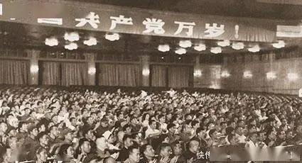 十一届三中全会的意义 十一届三中全会的起因
