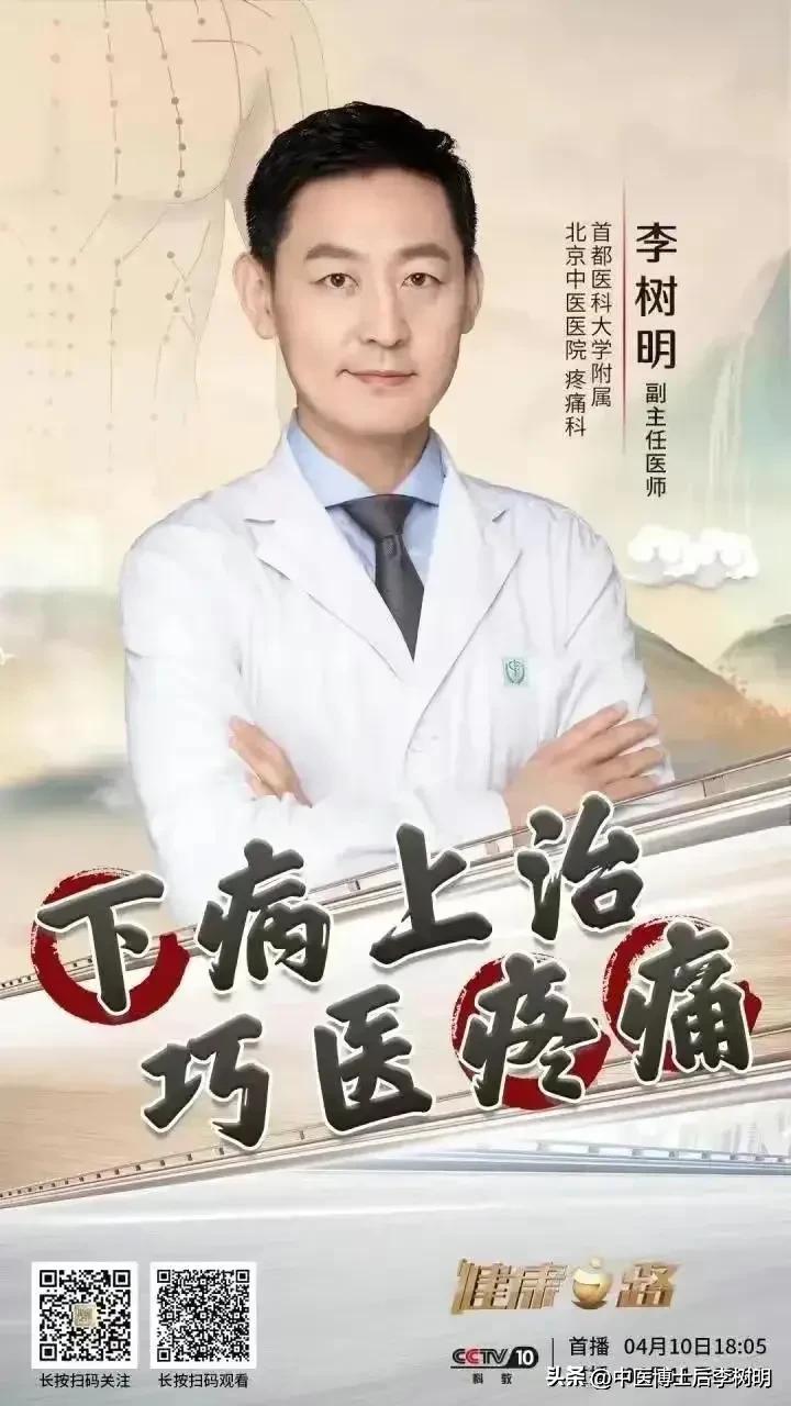 芍药的功效与作用 芍药的别名叫什么