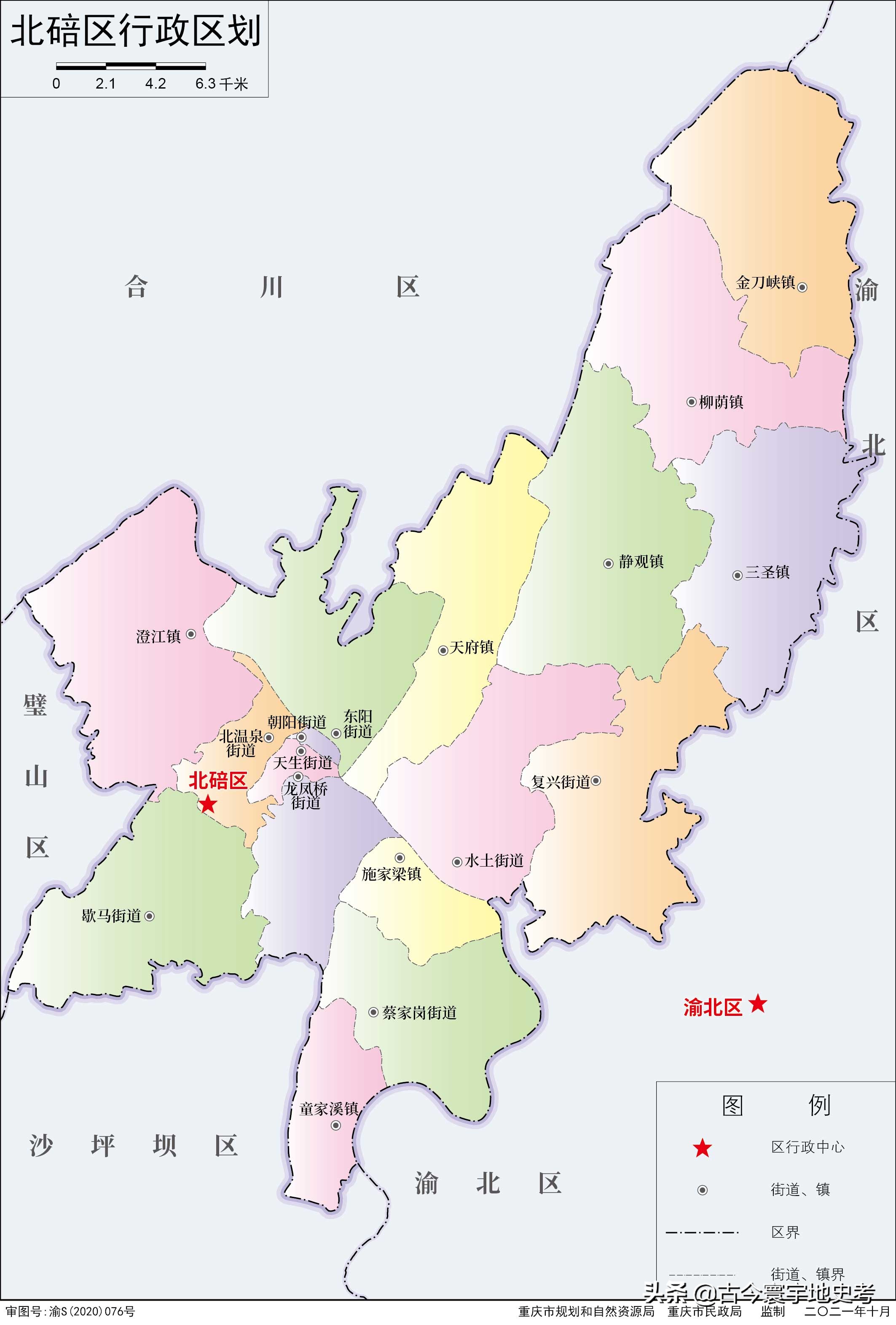 重庆地图重庆三维地图实景地图