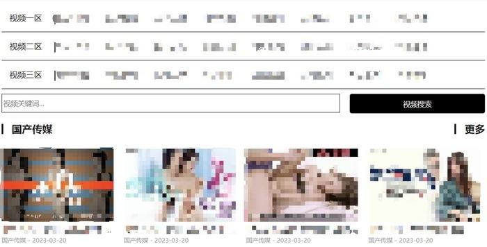 亚洲黄色网站 
