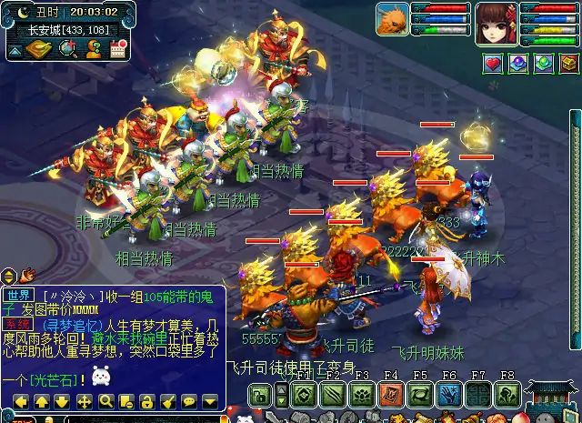 梦幻西游：这个门派常常被嫌弃，它却可以把宝宝的输出发挥到极限