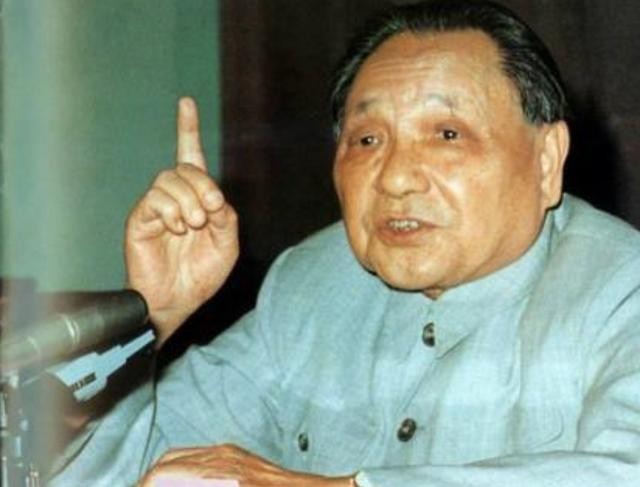 改革开放的时间 中国哪年开始改革开放的时间