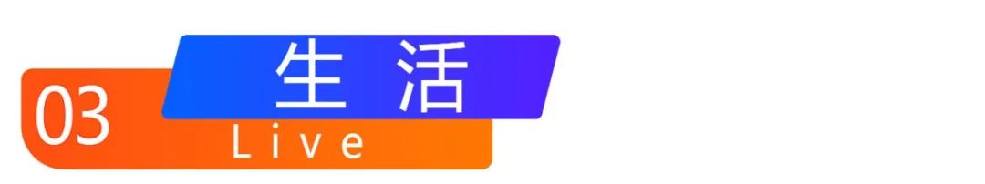 2022火博体育品牌形象全面升级，迈向新进程，续写新篇章
