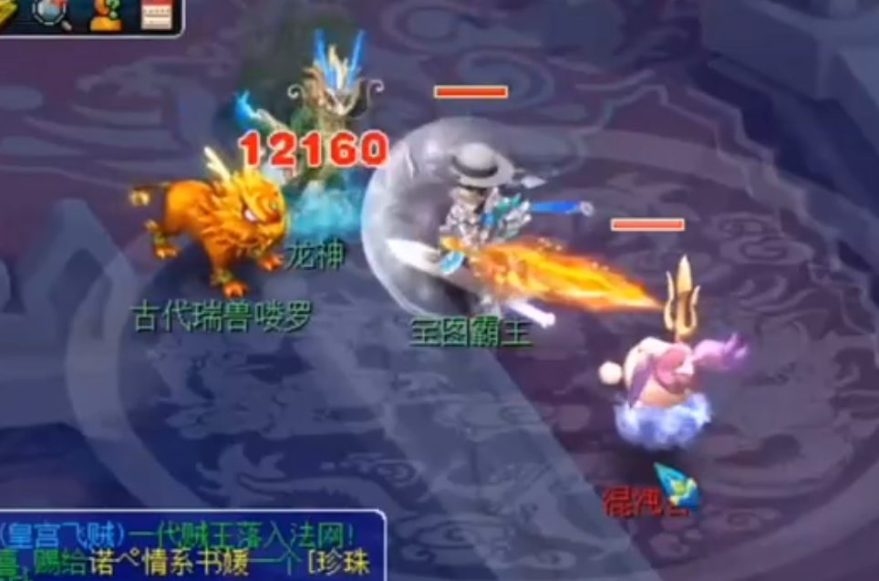 梦幻西游：五开任务必备特技，优先级排序推荐