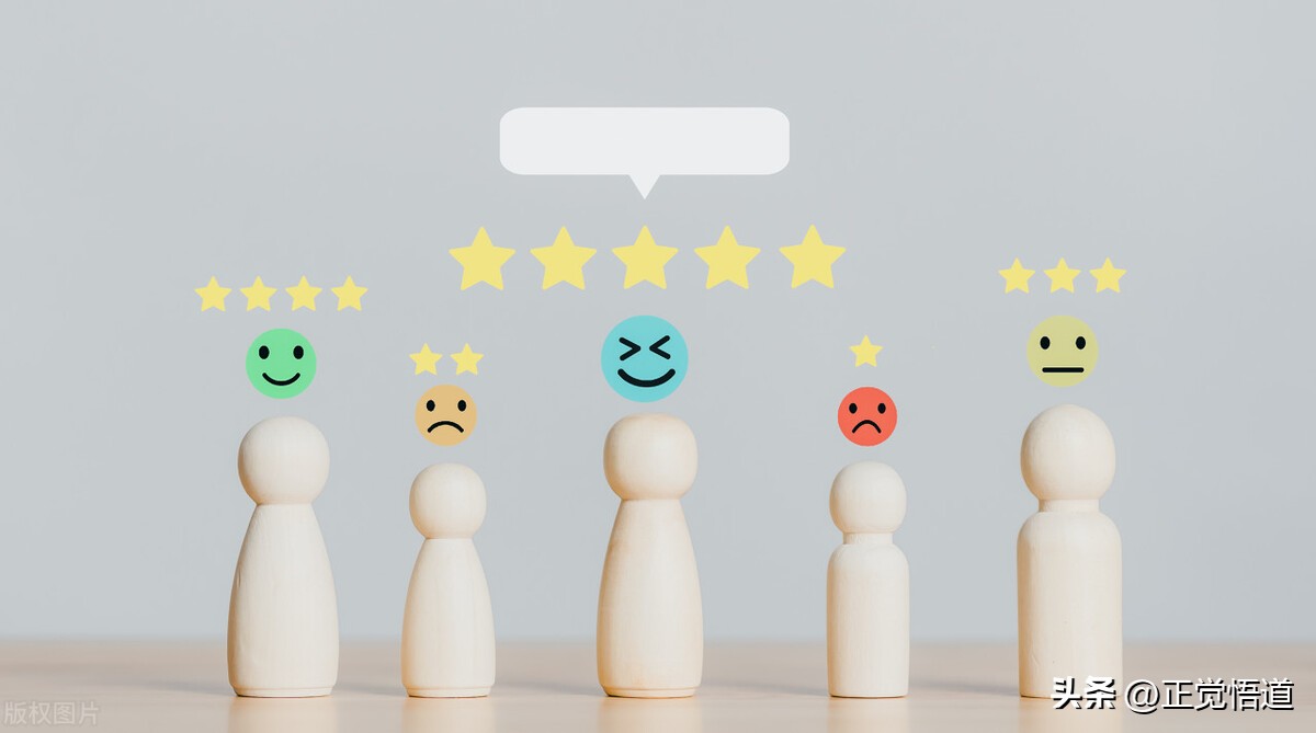 高傲是什么意思(高傲是什么意思呢)