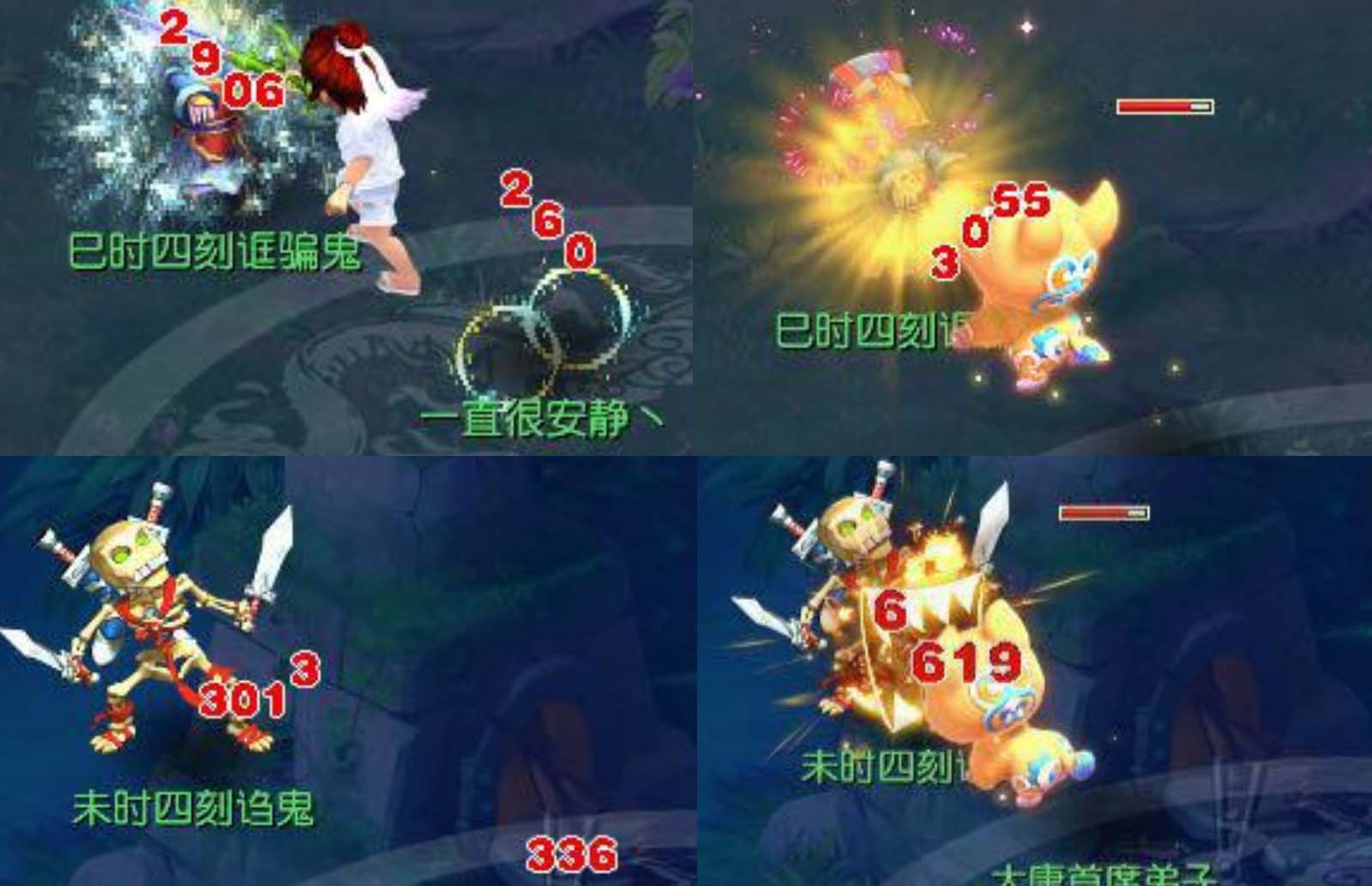 梦幻西游：这波官方认证，大唐官府与宝图再也分不开了