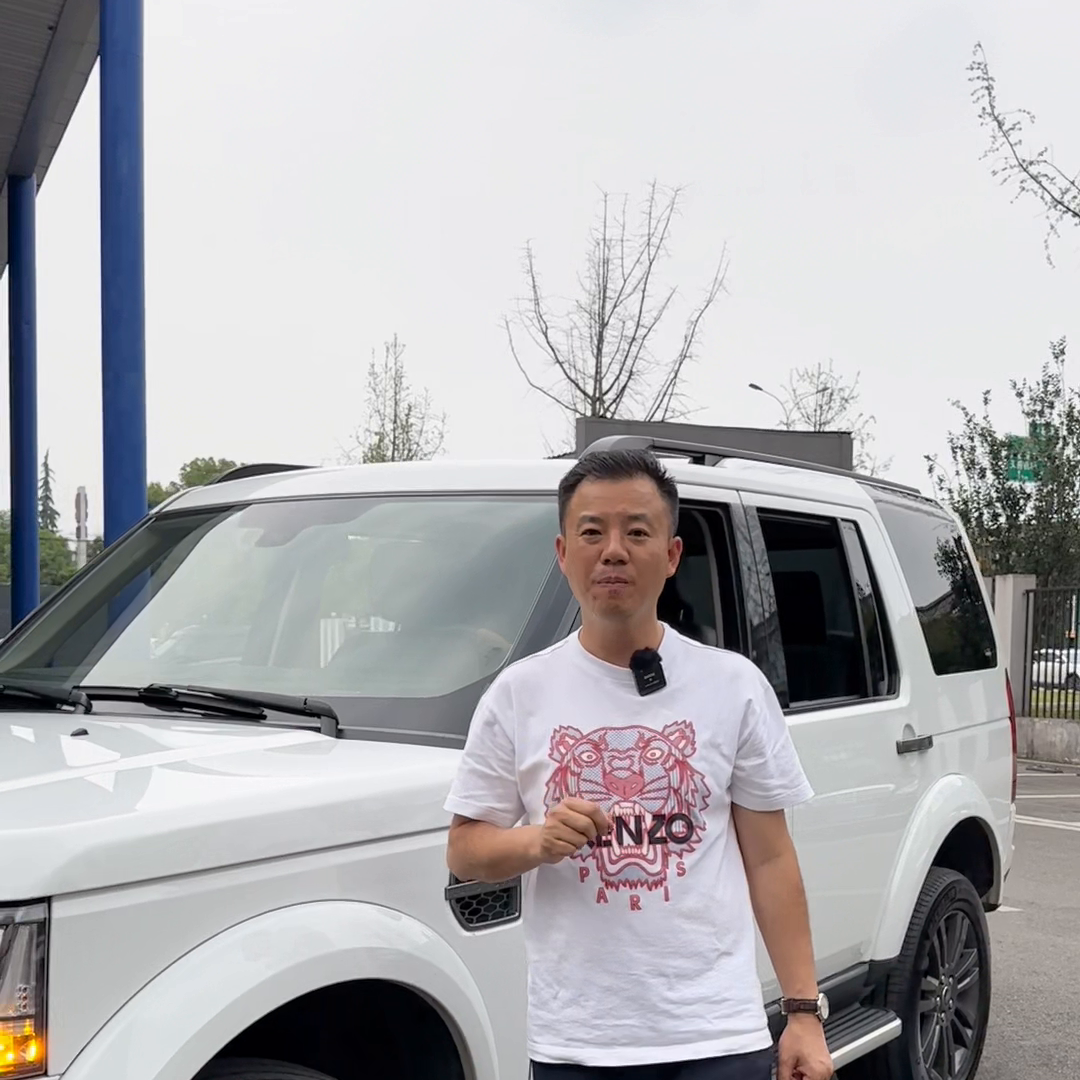 路虎发现者4 路虎发现4什么价格