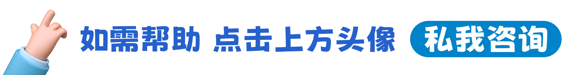 北大第一医院 北大医院挂号预约