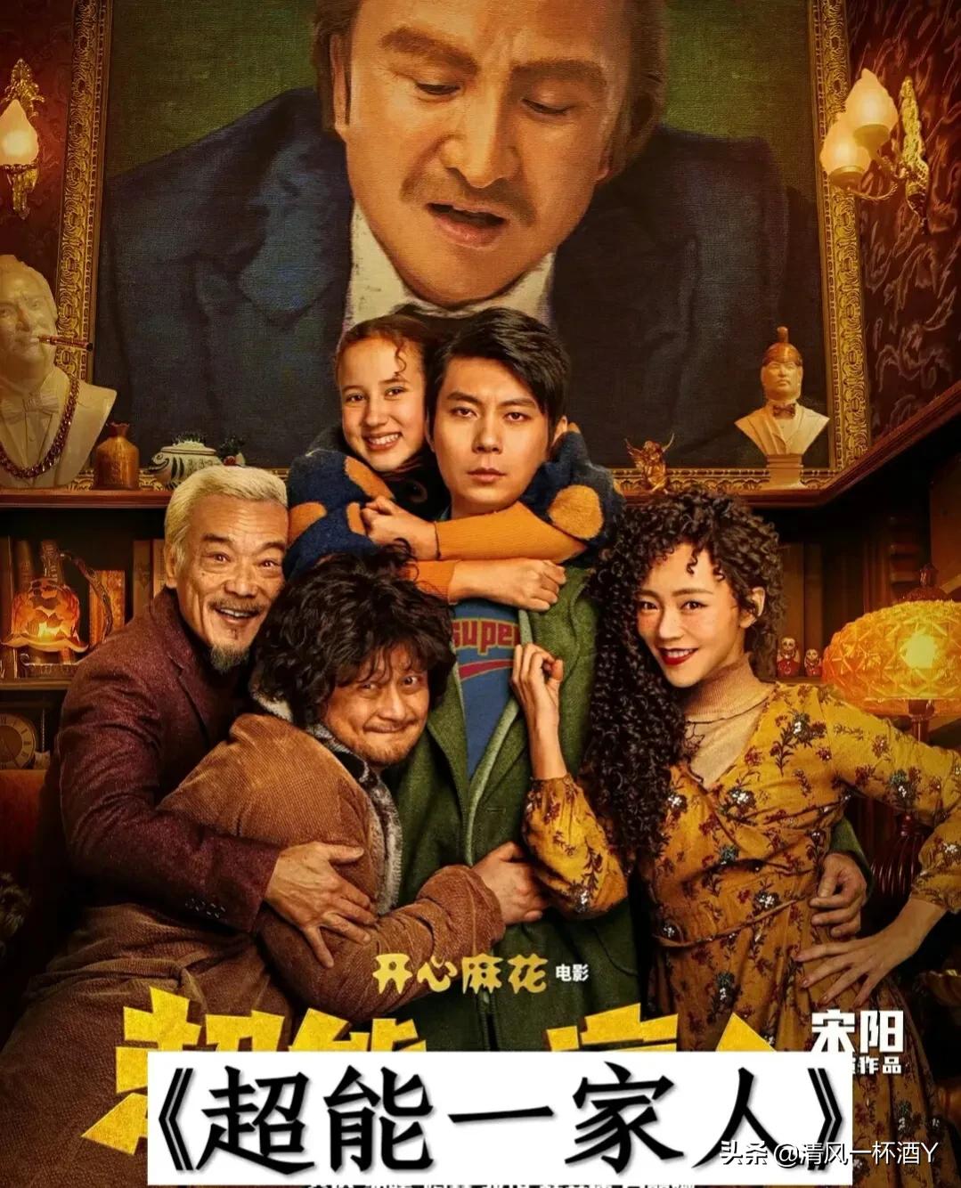欧美性爱电影 