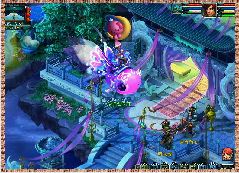 梦幻西游：重温经典，欣赏曾经最美的十大地图，只恨时间匆匆