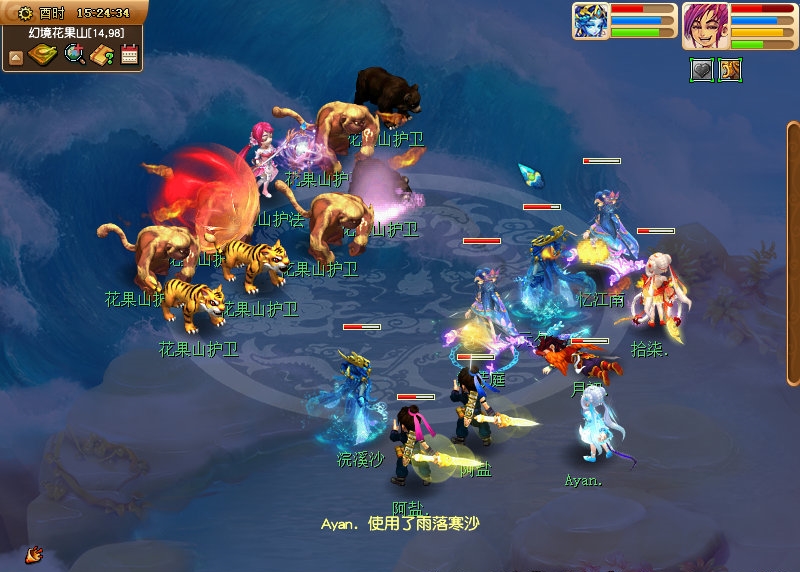 梦幻西游：门派闯关何以成为最受玩家喜爱的周末活动？