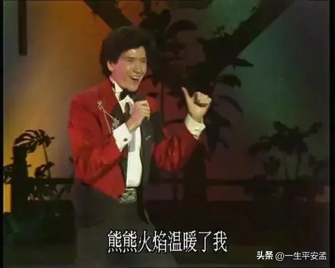 冬天里的一把火 最劲爆dj冬天一把火