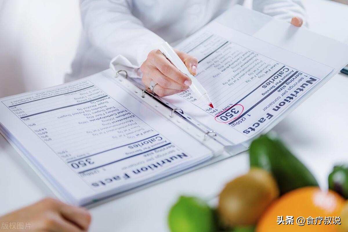 减肥食谱一周瘦10斤 生酮食谱一周瘦10斤