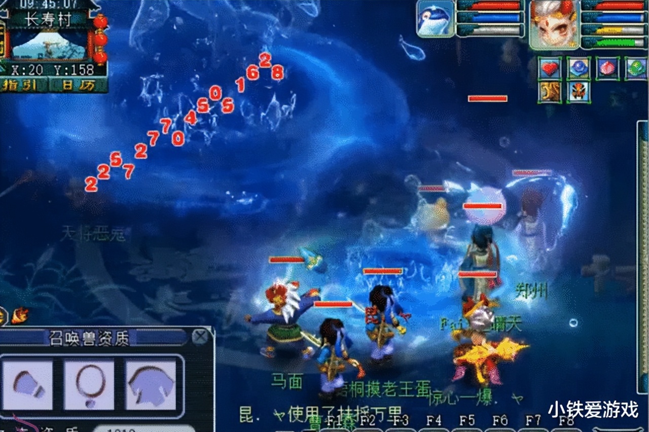 梦幻西游：老王第一物爆凌波带小号抓鬼！20万的神兽，一回合秒杀