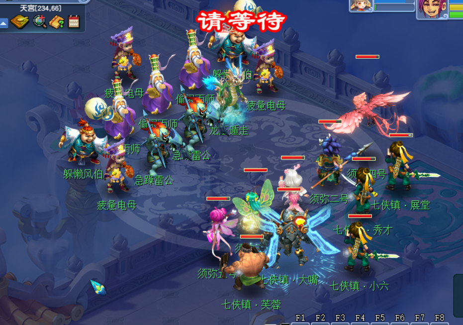 梦幻西游：2022清明节活动测评，环任务还可以