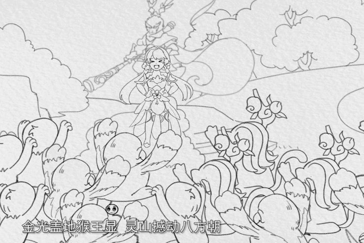 梦幻西游：2022年4月门派大改概念图全曝光