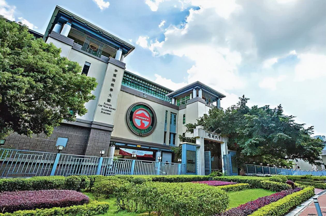 香港岭南大学 香港留学一年后悔死了