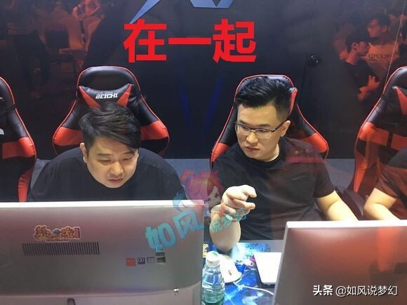 梦幻西游2021五大事件，第1扇子被截胡，文哥退役，匿名玩家夺冠