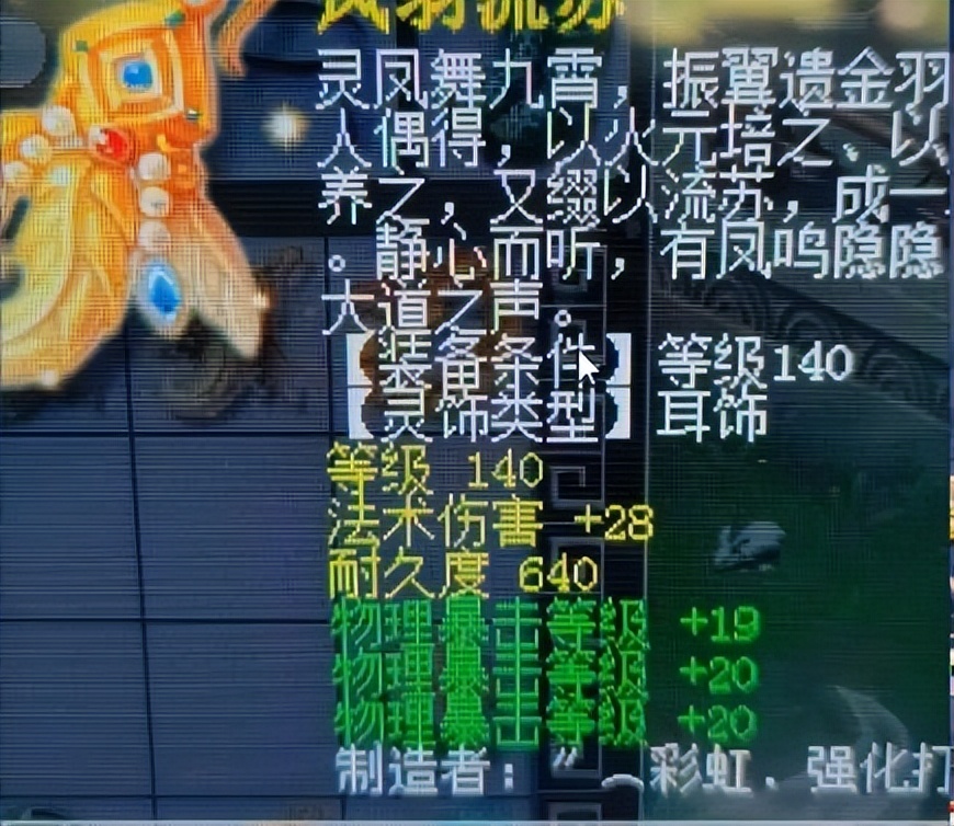 梦幻西游：这波神助攻，520锦衣上线，少儿频道放葫芦兄弟的动画