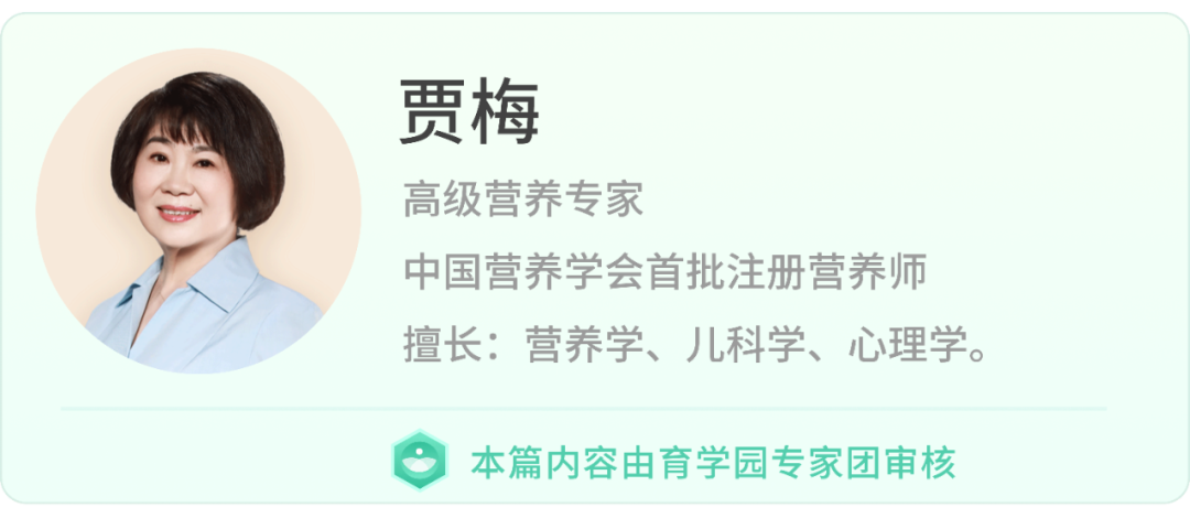 低聚异麦芽糖 低聚异麦芽糖会长胖吗