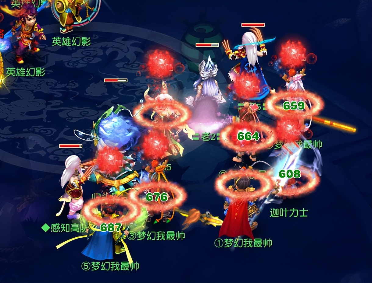 梦幻西游：全能王五庄观新流派，五庄观能否可以作为加血门派？