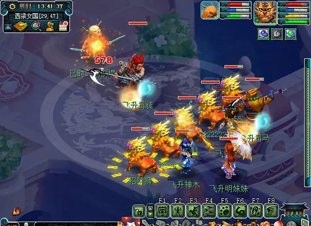 梦幻西游：这个门派常常被嫌弃，它却可以把宝宝的输出发挥到极限