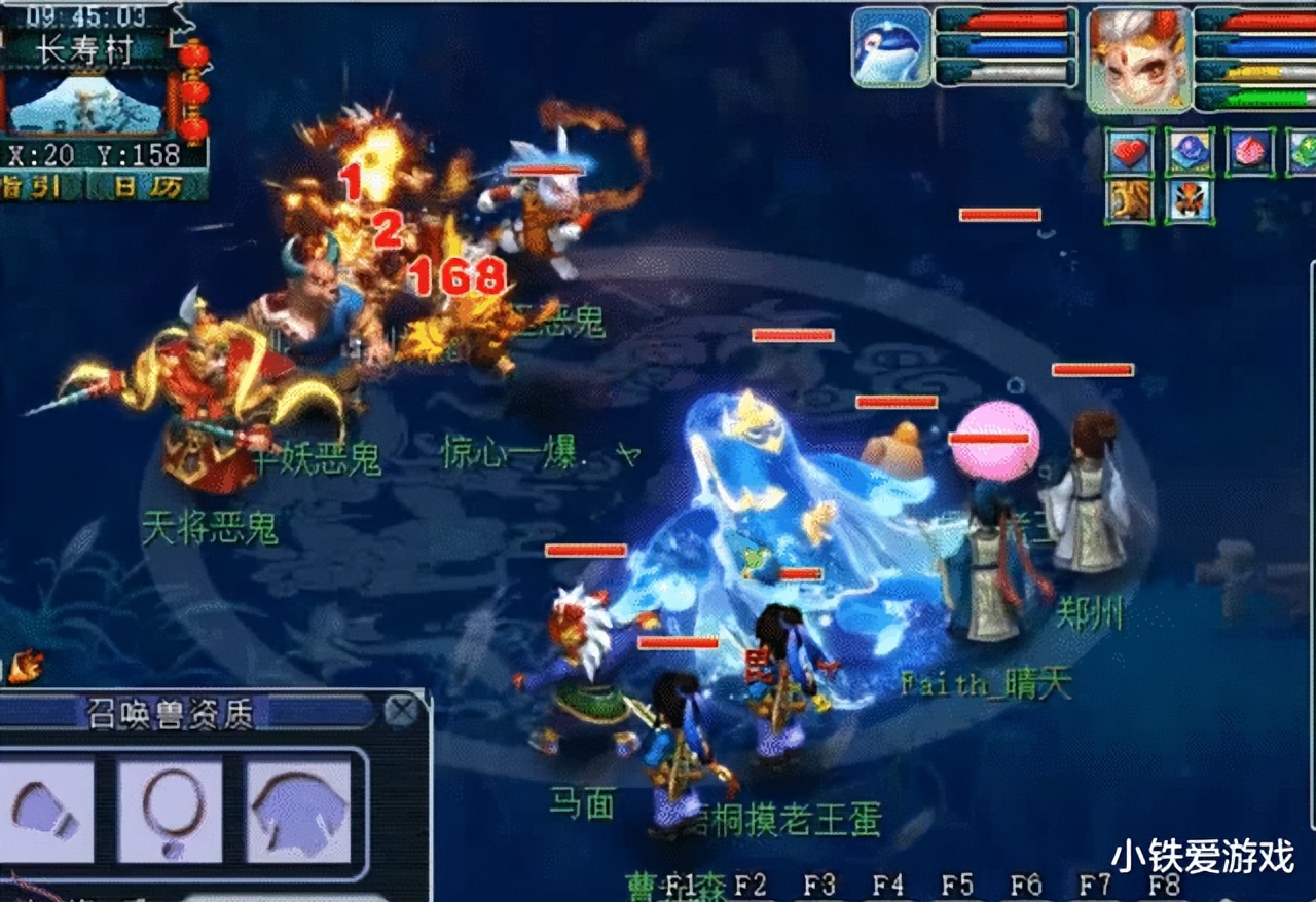 梦幻西游：老王第一物爆凌波带小号抓鬼！20万的神兽，一回合秒杀