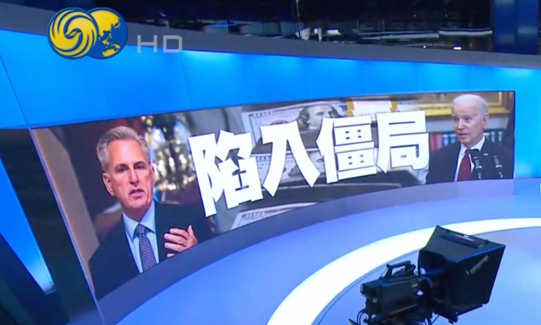 美国债务违约 美国联邦债务违约