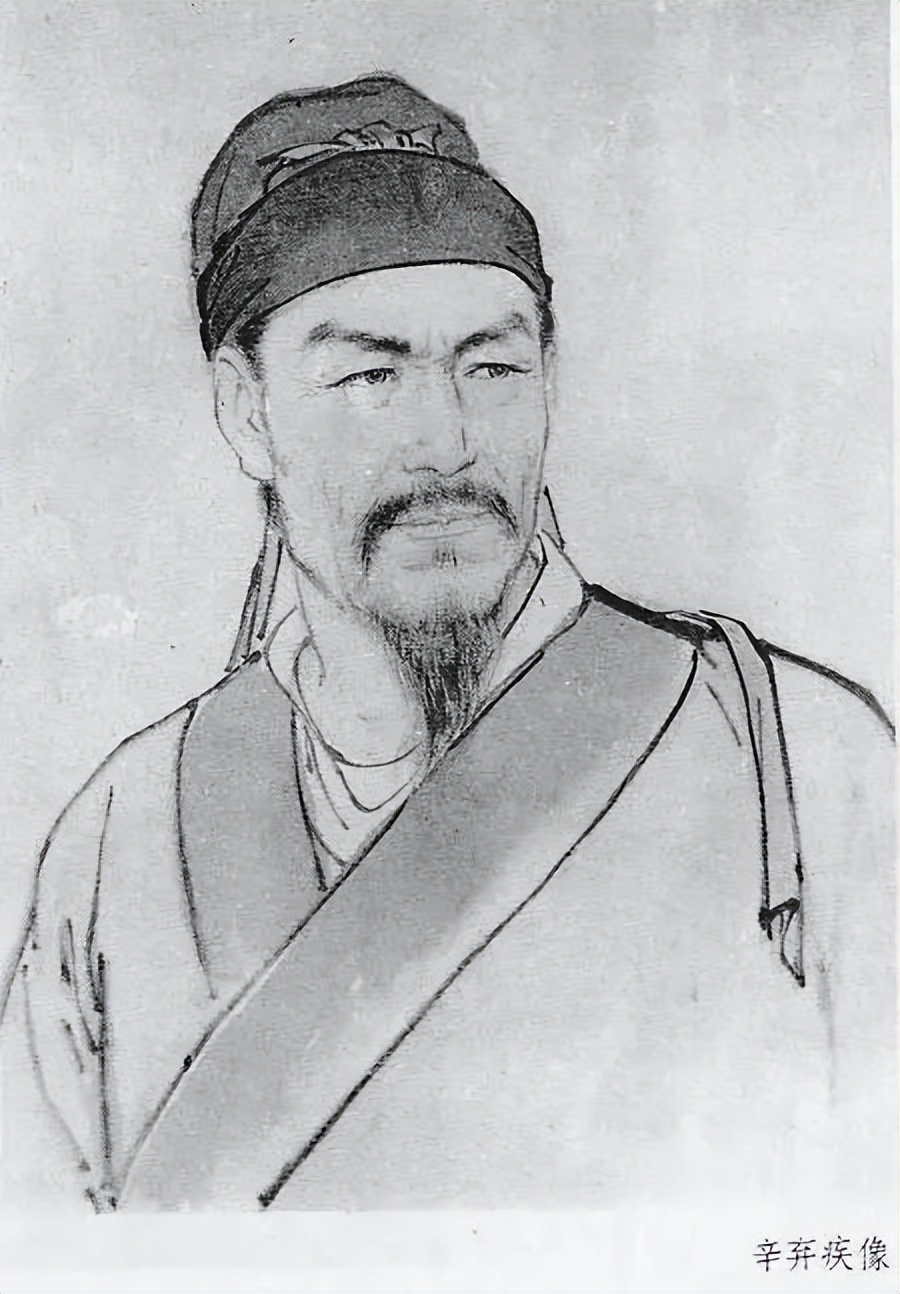 永遇乐京口北固亭怀古 永遇乐京口北固亭古诗