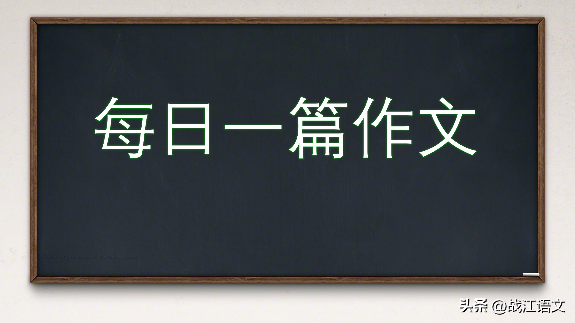 中考满分作文 中考满分作文《神明》
