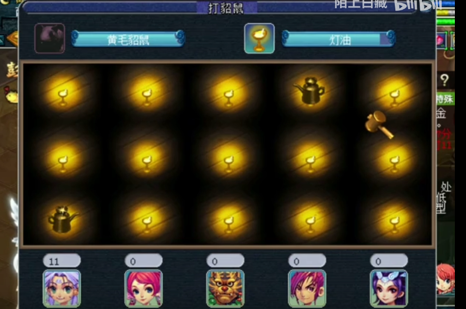 梦幻西游：金兜洞副本必须知道的全部细节