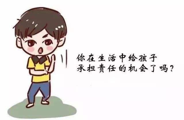 做为母亲的责任的名言
