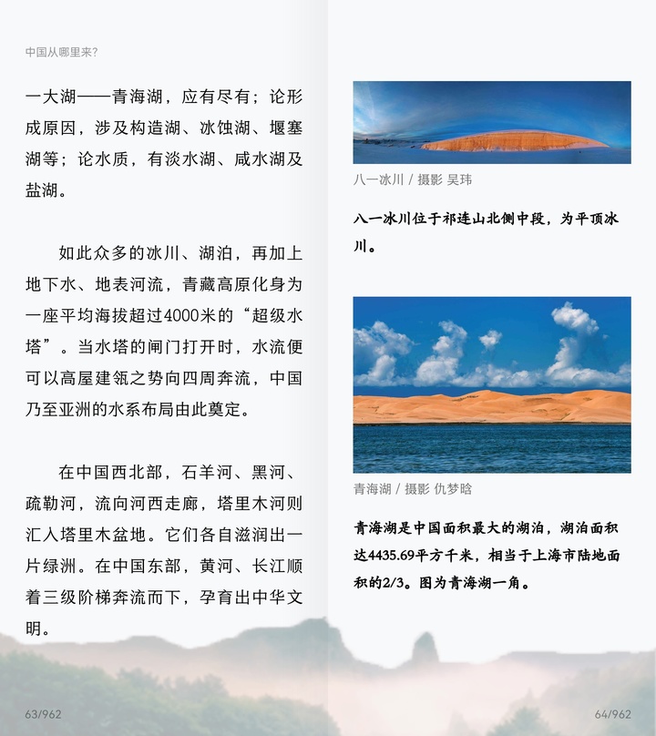 华为折叠屏手机(华为折叠屏能修吗)