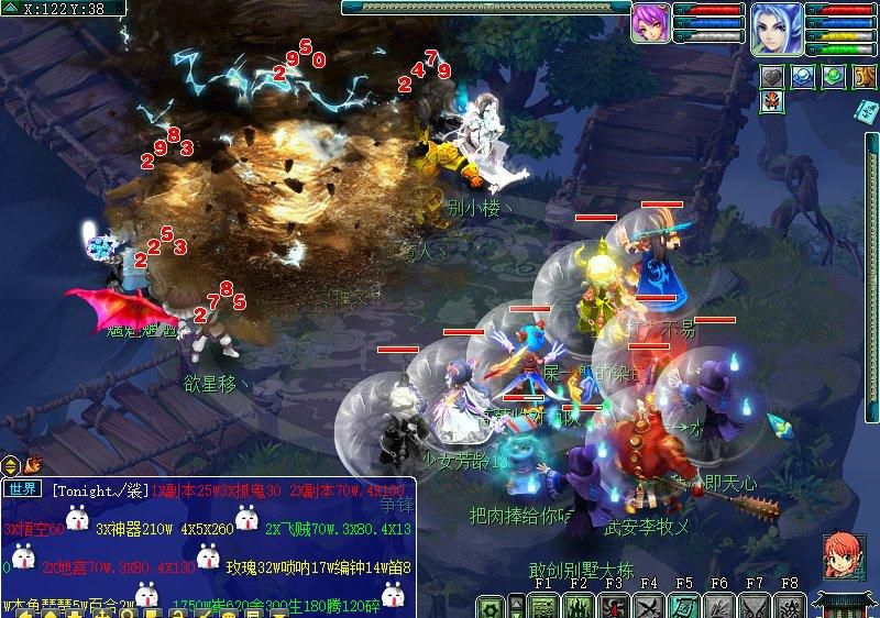 梦幻西游：抓鬼任务要求越来越苛刻，2200法伤魔王组队被无情拒绝