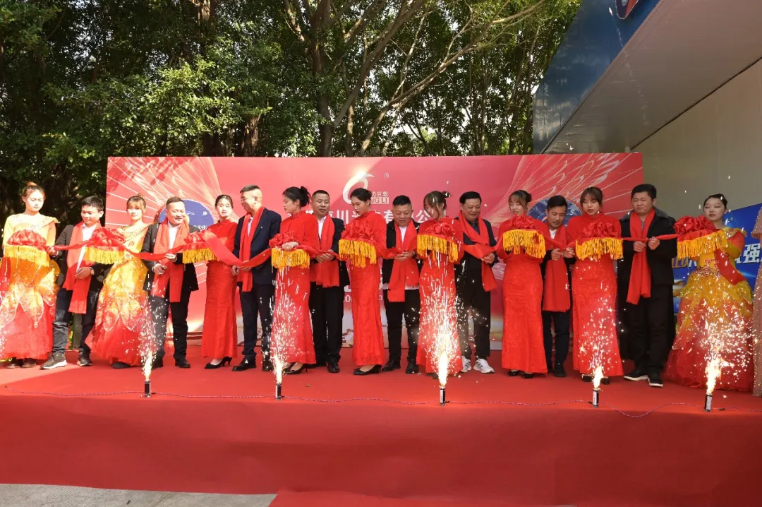 2022开年头彩!www.28111.com又一旗舰店盛装开业