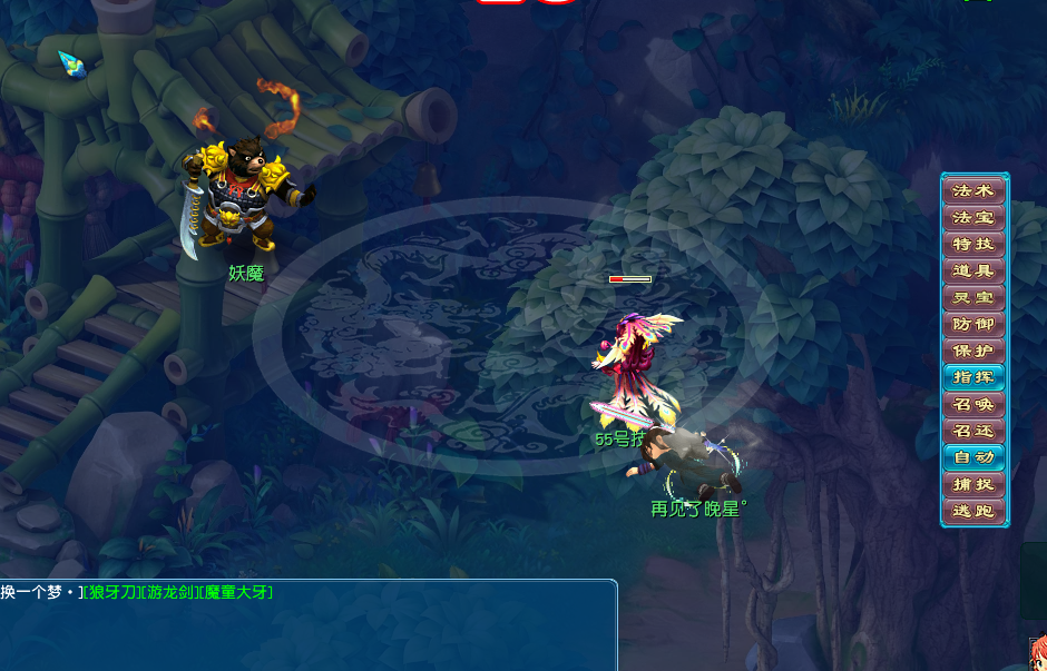 梦幻西游：大唐曾是神一般的门派，是从何时沦为店小二的常客？