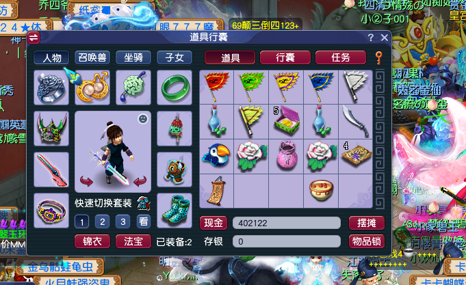 梦幻西游：大唐曾是神一般的门派，是从何时沦为店小二的常客？