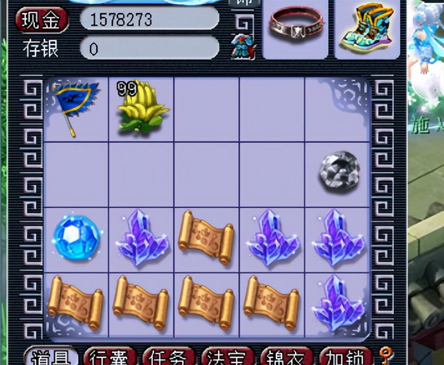 梦幻西游：25万副本积分大战玲珑宝图，一起体验挖宝大满贯的感觉