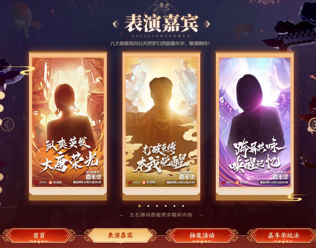 梦幻西游：老王测试全服第一只超级有熊，打歪几率高的吓人