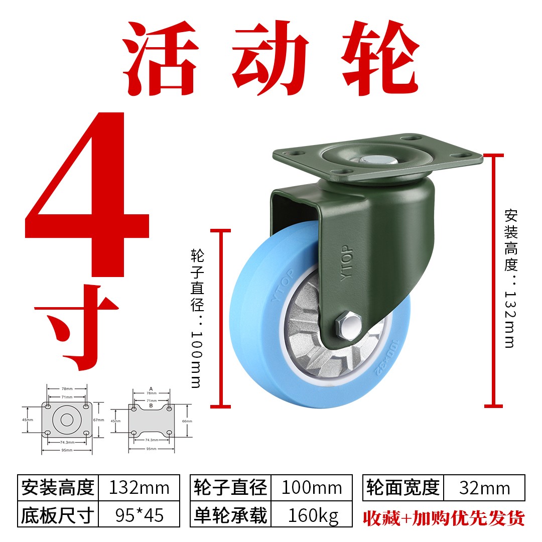 5寸照片尺寸大小 5寸照片大小参照物