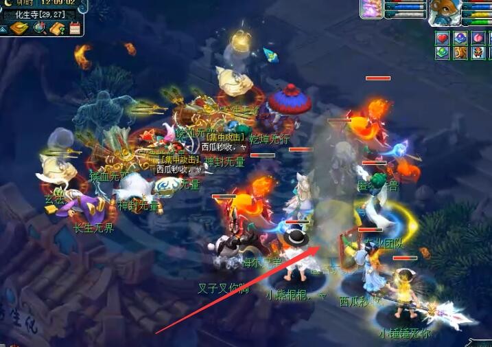 梦幻西游：服战甲组冠军连六星地煞都奈何不了，被带走了服战狮驼