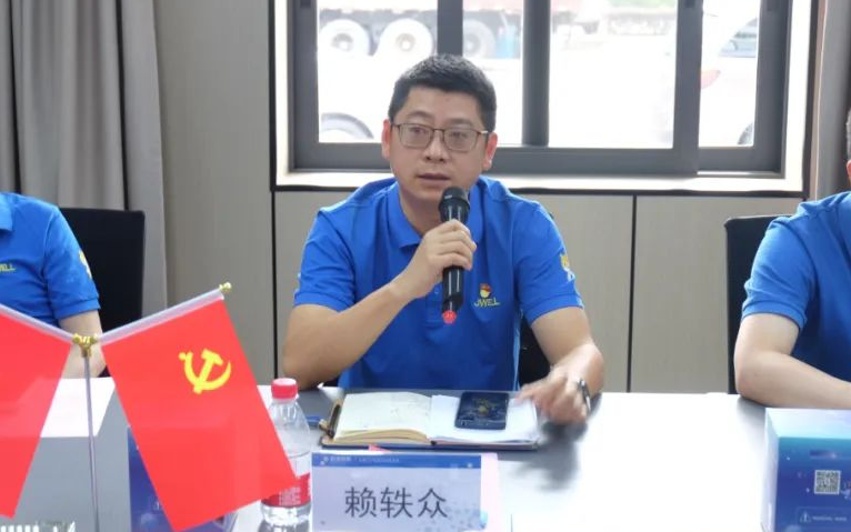 喜迎党的华诞 共话改革发展——人生就是博-尊龙凯时召开主题座谈会