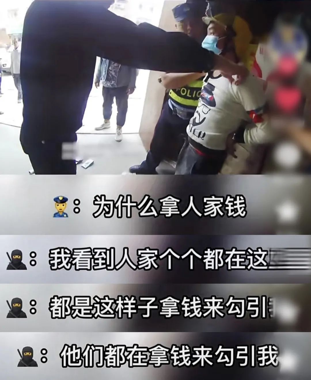 智者不入爱河下一句 智者不入爱河全诗