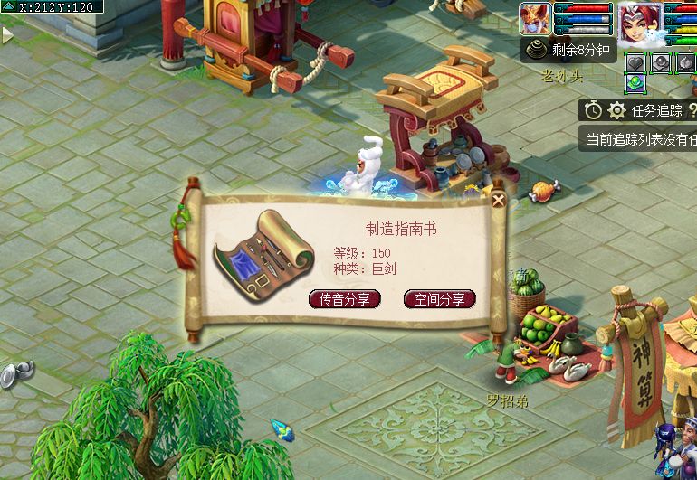 梦幻西游：这才是真正的跑环大亨，修炼经验25万，修炼果价值过万