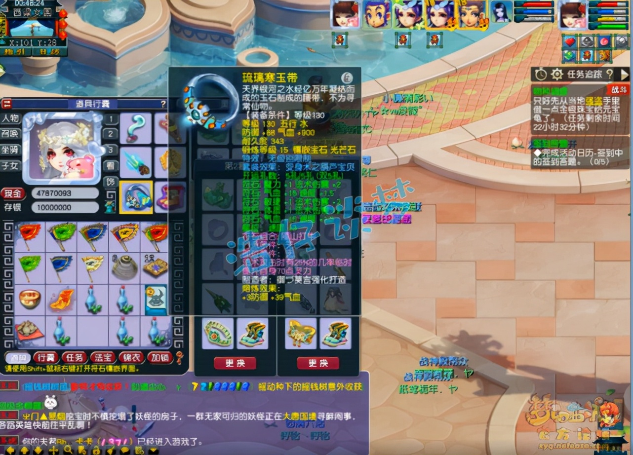 梦幻西游：109群雄16强魔王，16锻无级别加身，7法伤灵饰太馋人